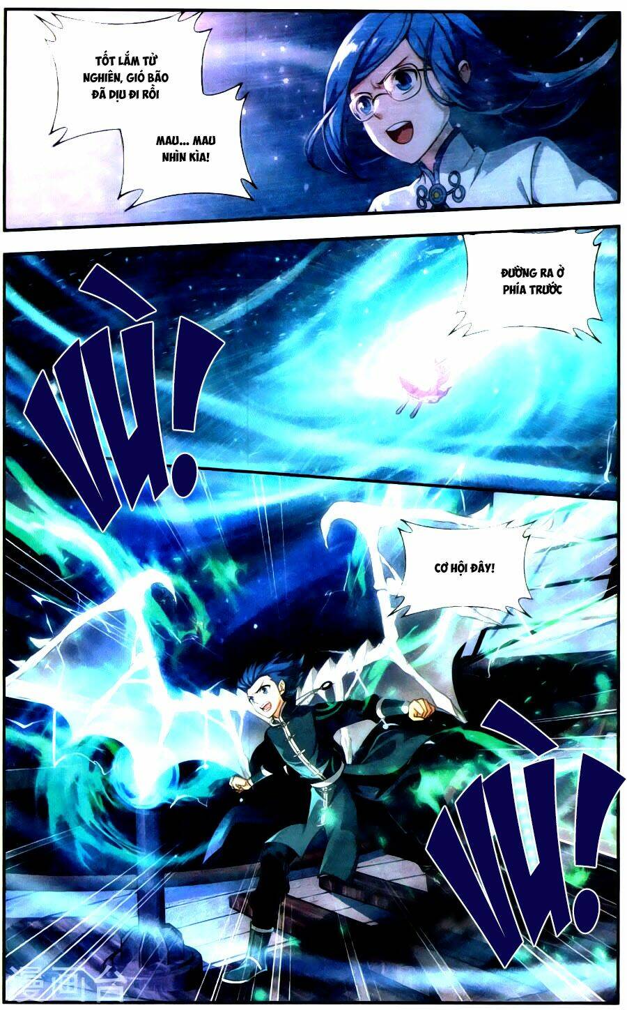 Đấu Phá Thương Khung Chapter 219 - Trang 2