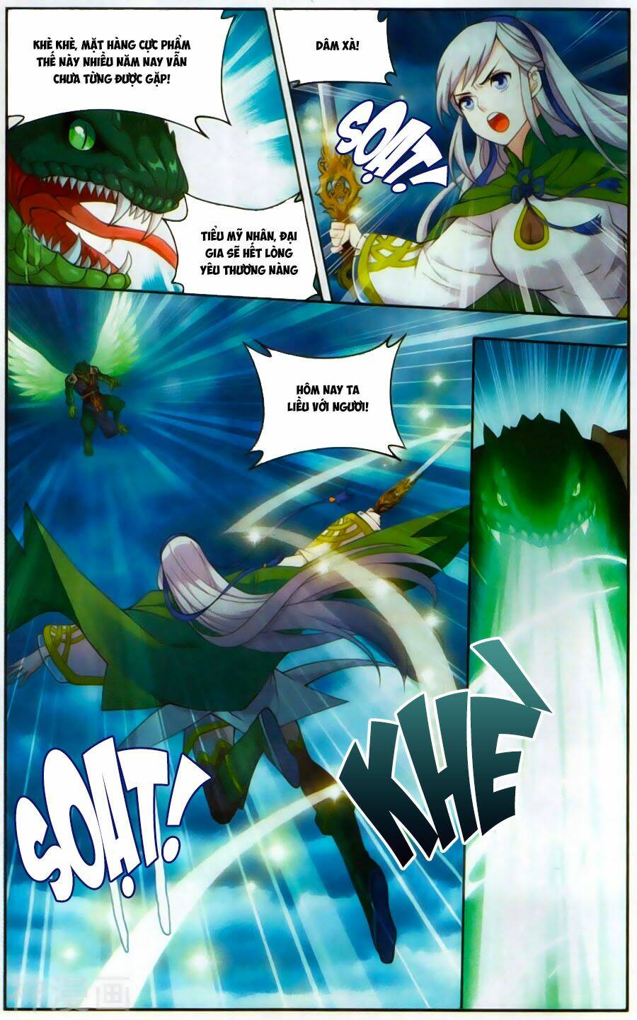 Đấu Phá Thương Khung Chapter 220 - Trang 2