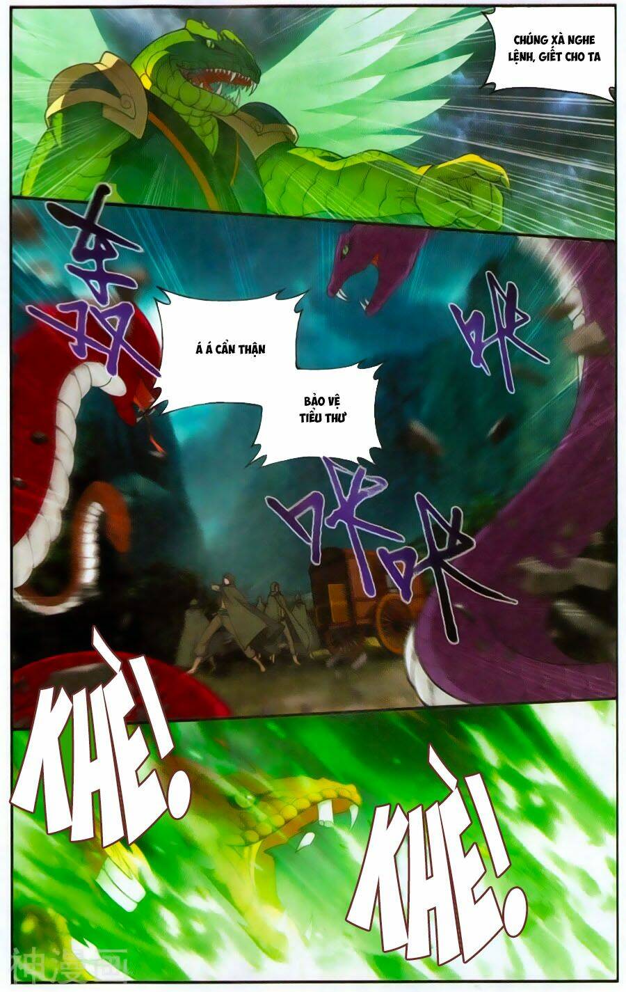 Đấu Phá Thương Khung Chapter 220 - Trang 2