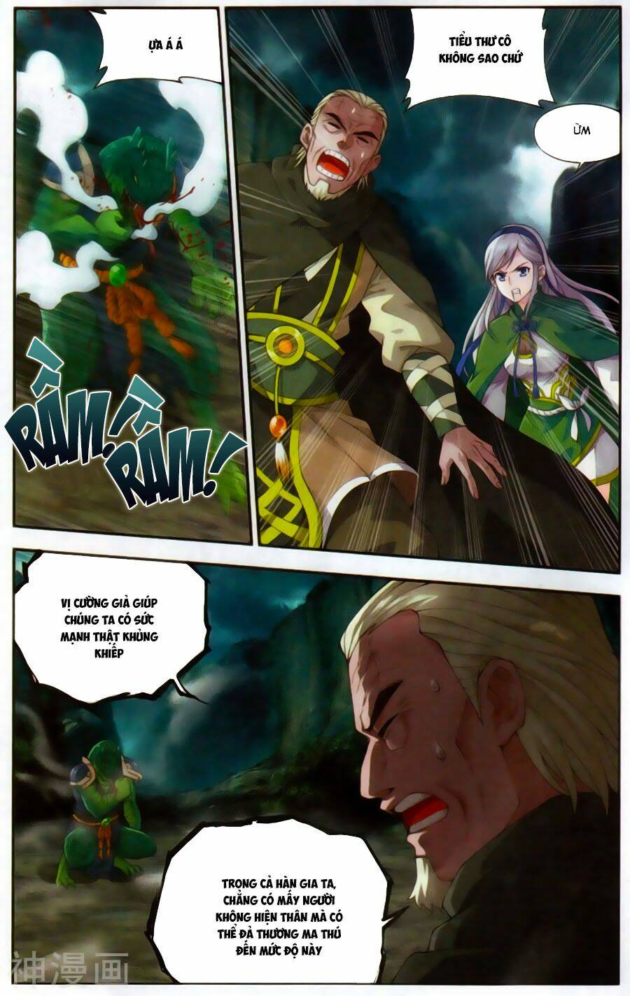 Đấu Phá Thương Khung Chapter 220 - Trang 2