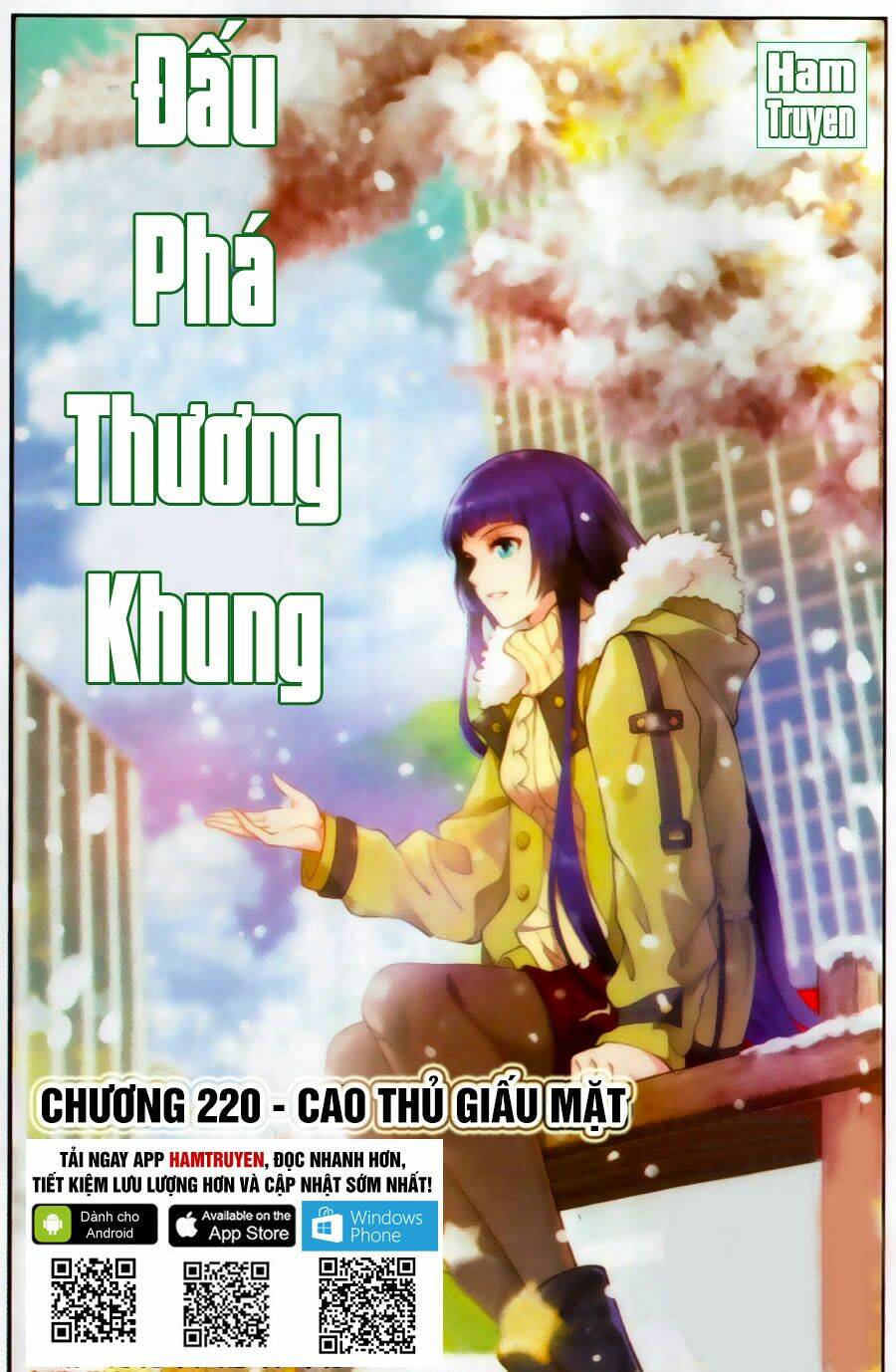 Đấu Phá Thương Khung Chapter 220 - Trang 2
