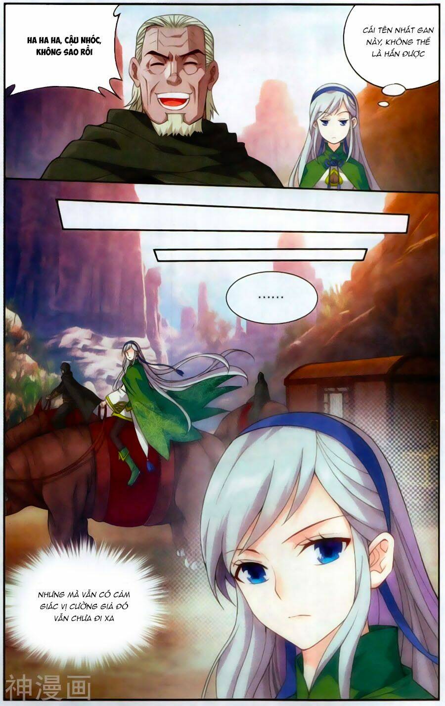 Đấu Phá Thương Khung Chapter 220 - Trang 2