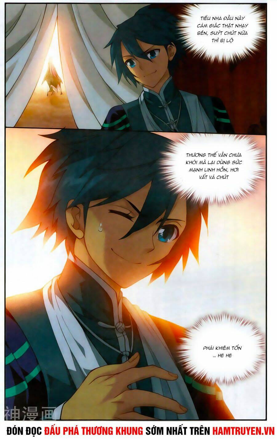 Đấu Phá Thương Khung Chapter 220 - Trang 2