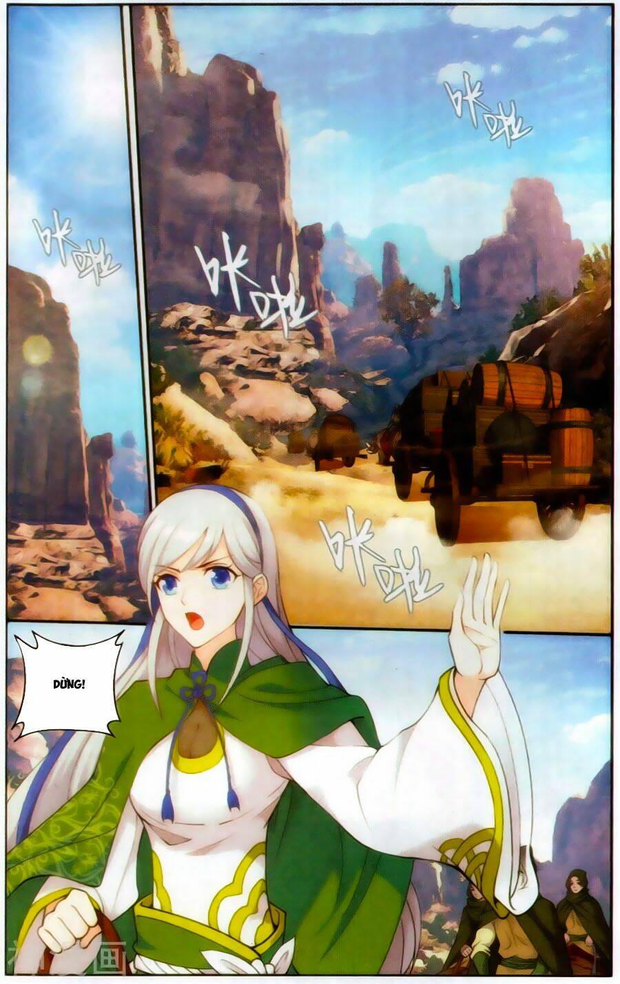 Đấu Phá Thương Khung Chapter 220 - Trang 2