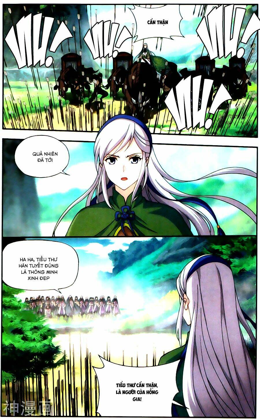 Đấu Phá Thương Khung Chapter 221 - Trang 2