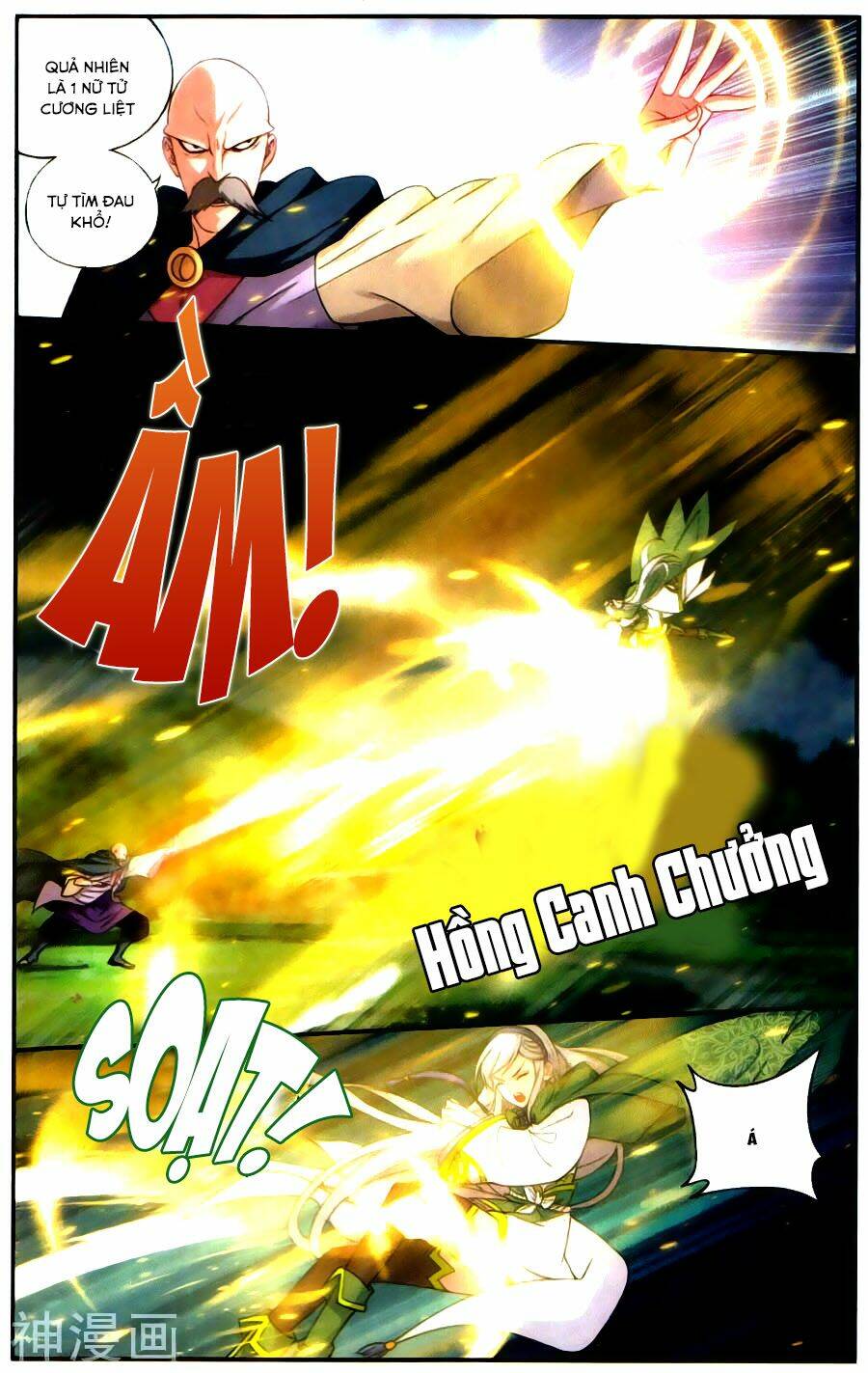 Đấu Phá Thương Khung Chapter 221 - Trang 2