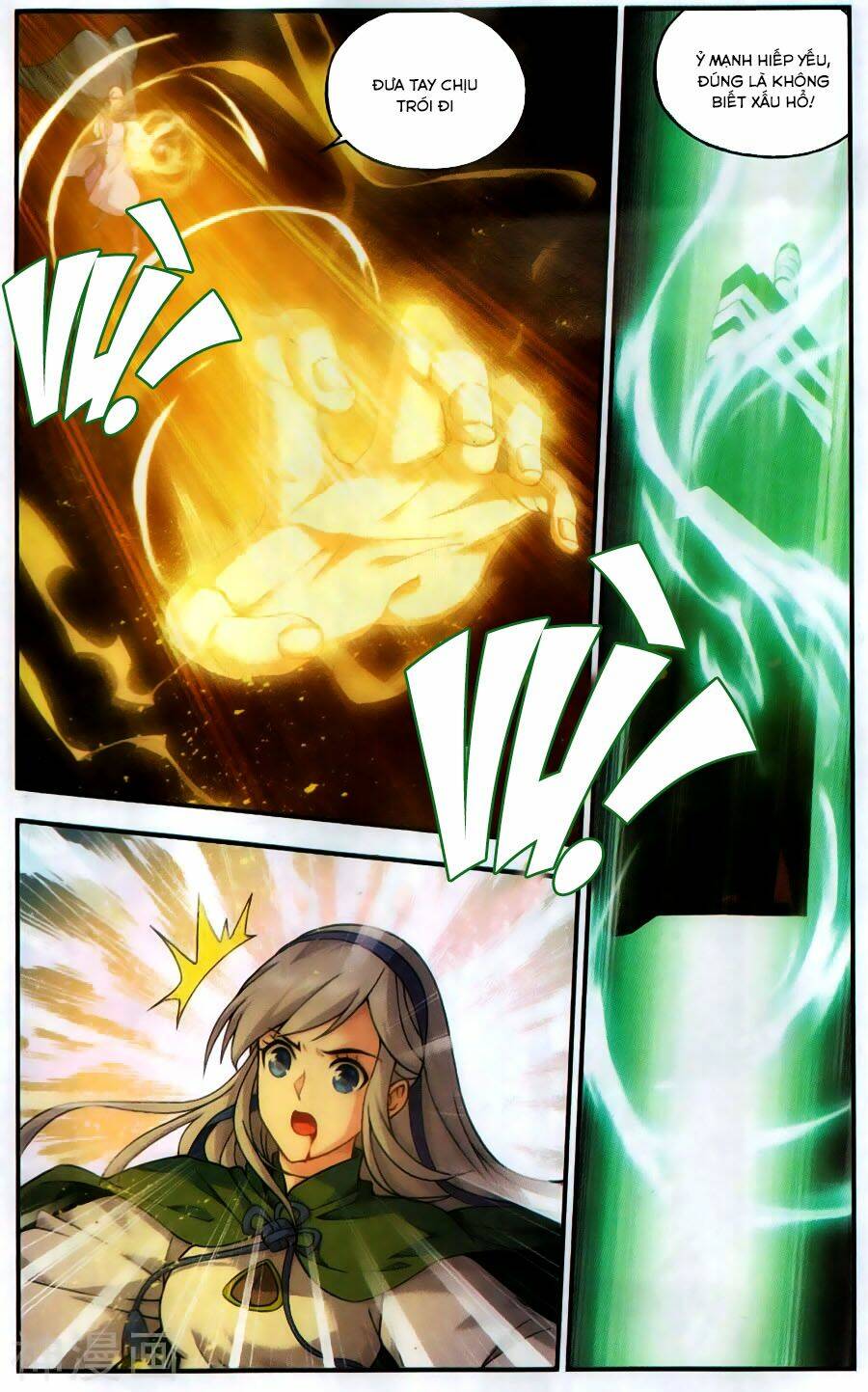 Đấu Phá Thương Khung Chapter 221 - Trang 2