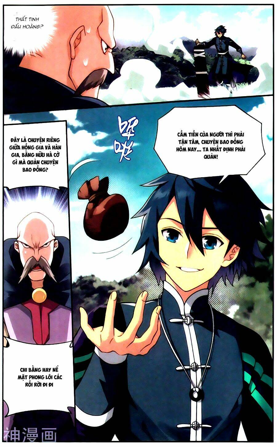 Đấu Phá Thương Khung Chapter 221 - Trang 2