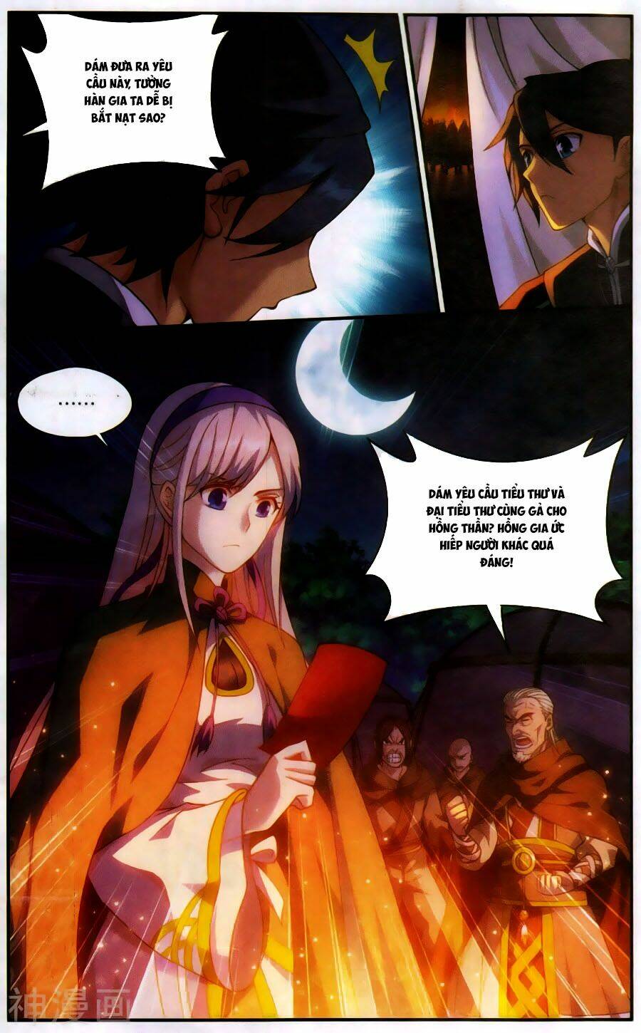 Đấu Phá Thương Khung Chapter 221 - Trang 2