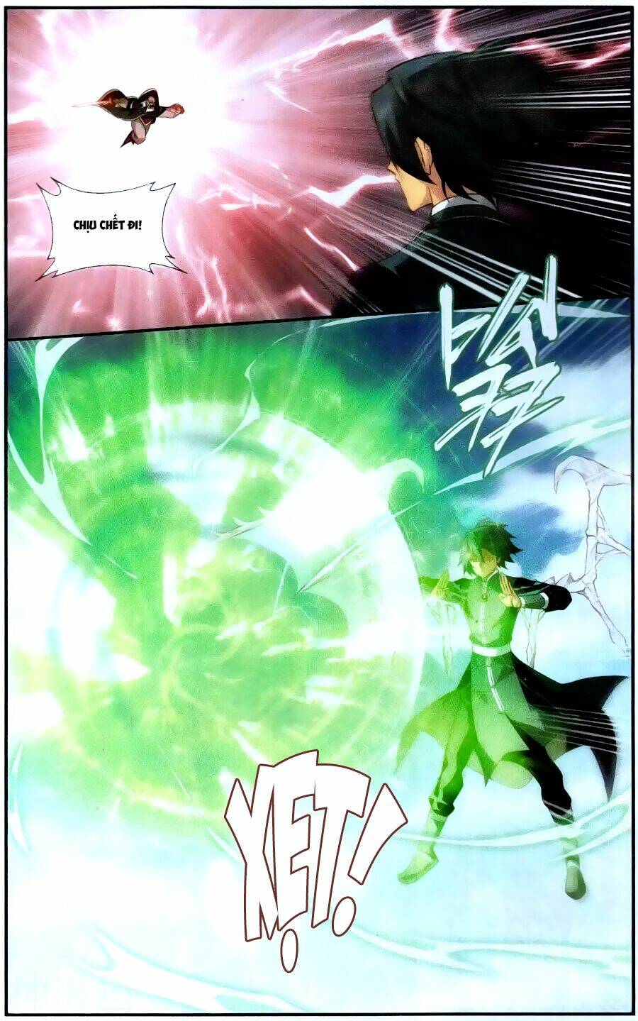 Đấu Phá Thương Khung Chapter 225 - Trang 2