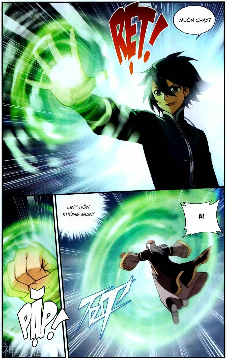 Đấu Phá Thương Khung Chapter 225 - Trang 2