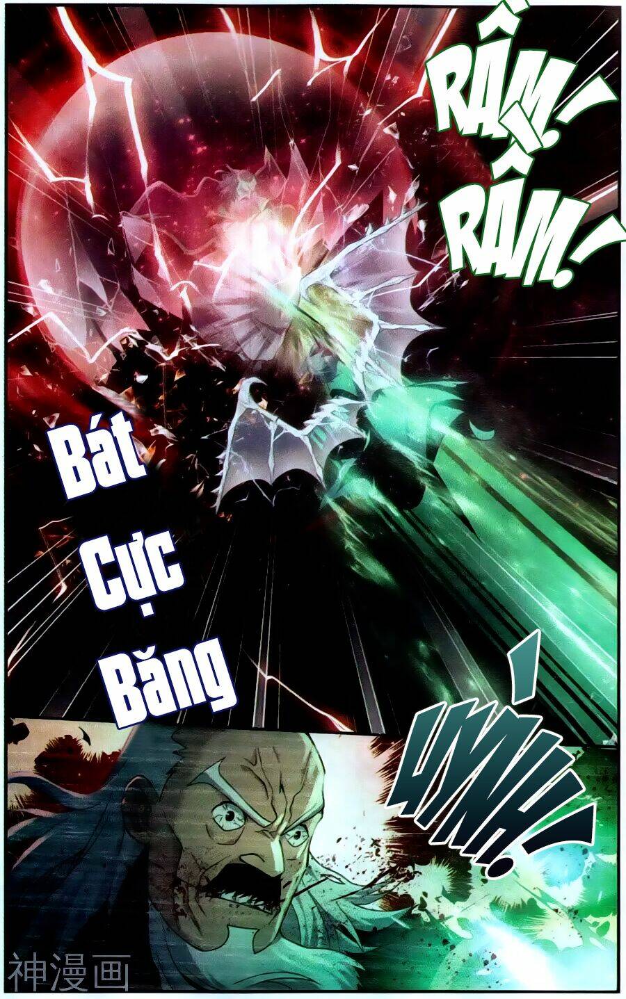 Đấu Phá Thương Khung Chapter 225 - Trang 2