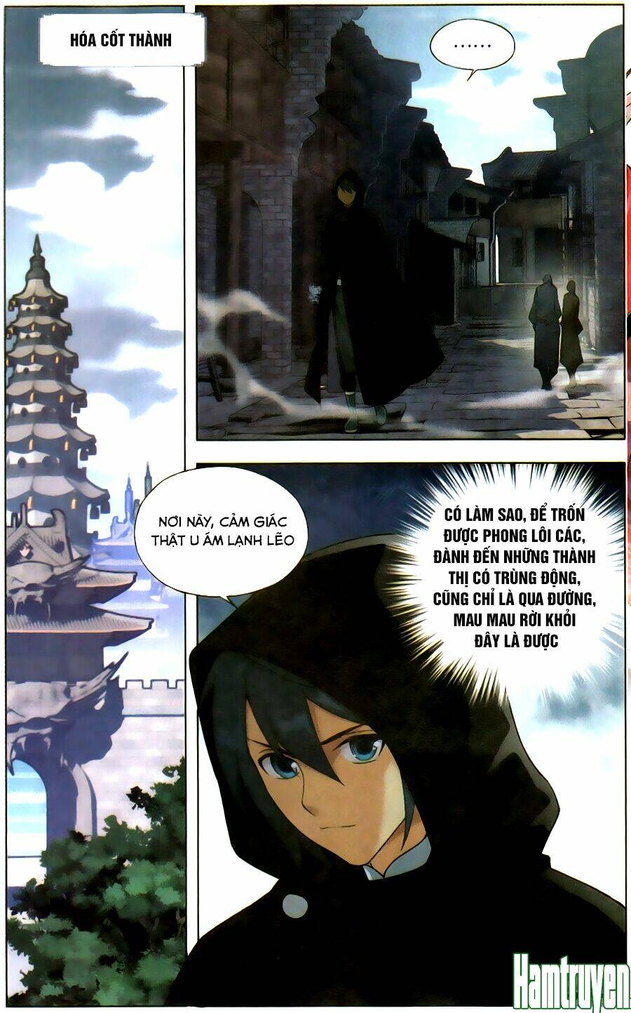 Đấu Phá Thương Khung Chapter 228 - Trang 2