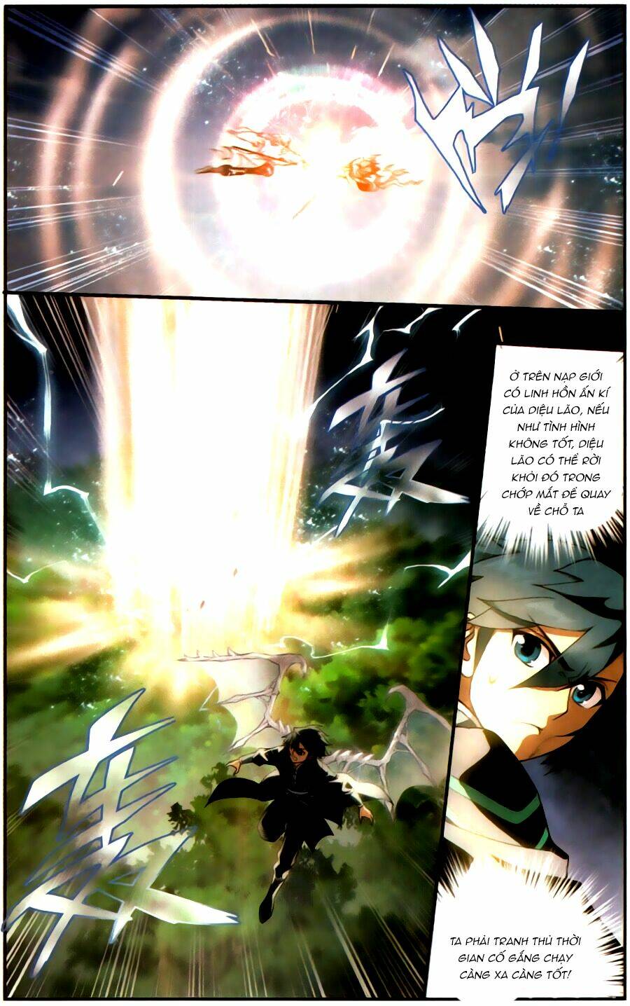 Đấu Phá Thương Khung Chapter 229 - Trang 2