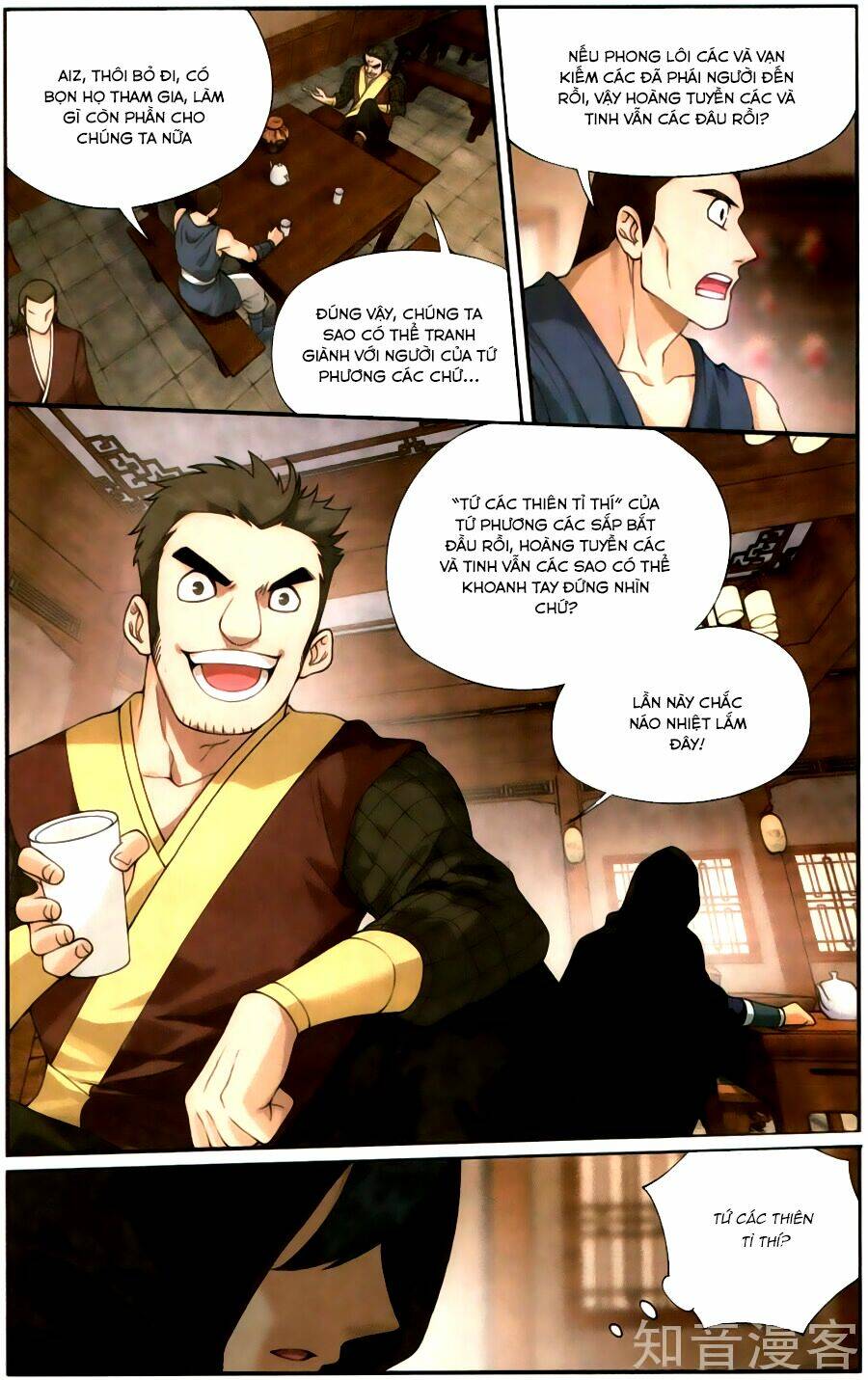 Đấu Phá Thương Khung Chapter 229 - Trang 2