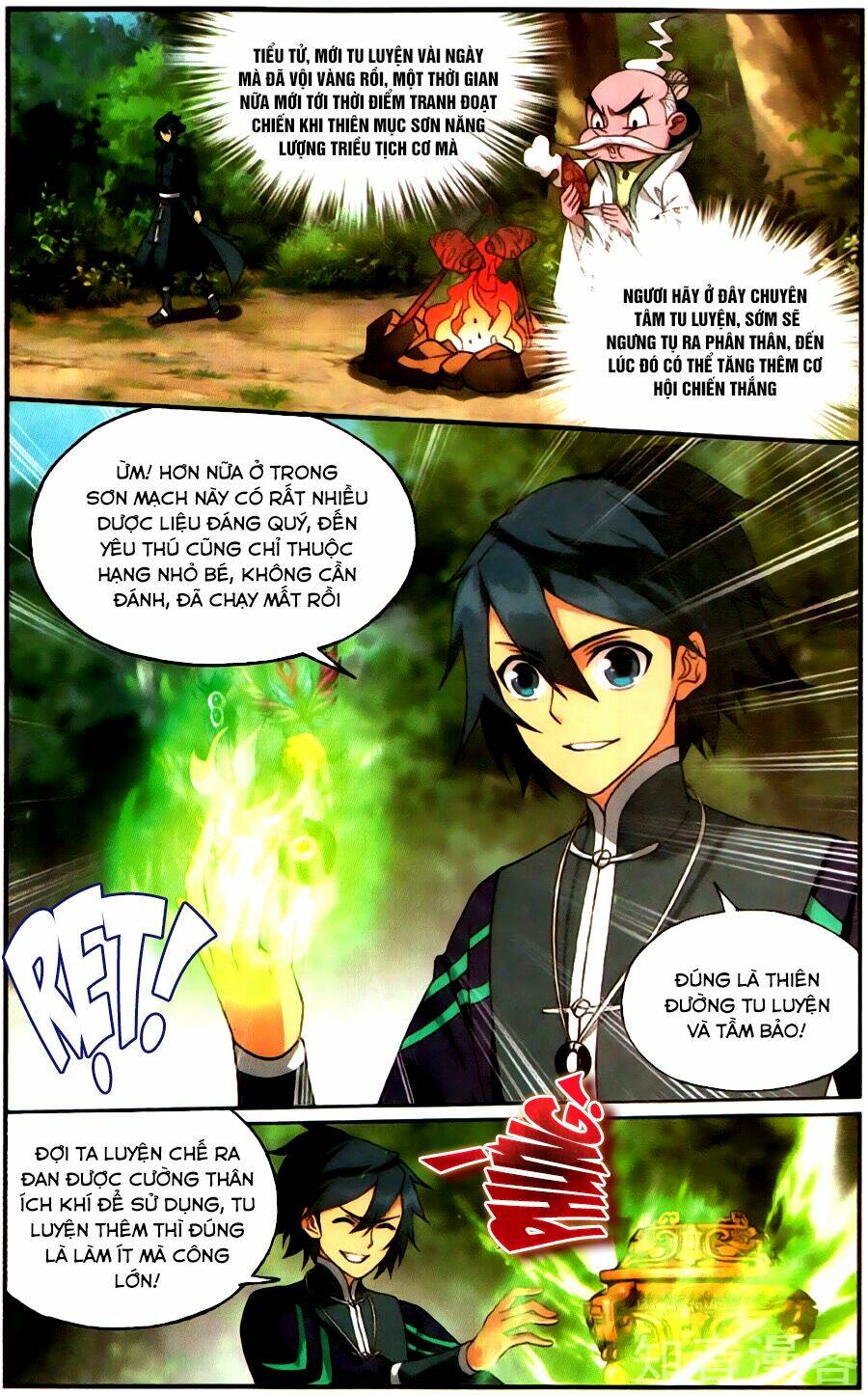 Đấu Phá Thương Khung Chapter 230 - Trang 2