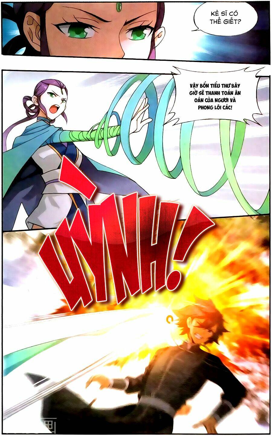 Đấu Phá Thương Khung Chapter 232 - Trang 2