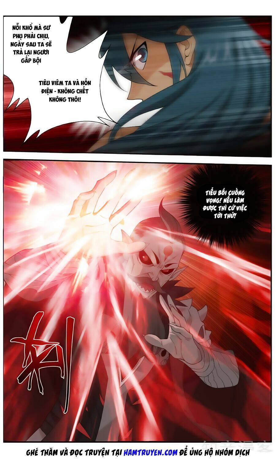 Đấu Phá Thương Khung Chapter 236 - Trang 2