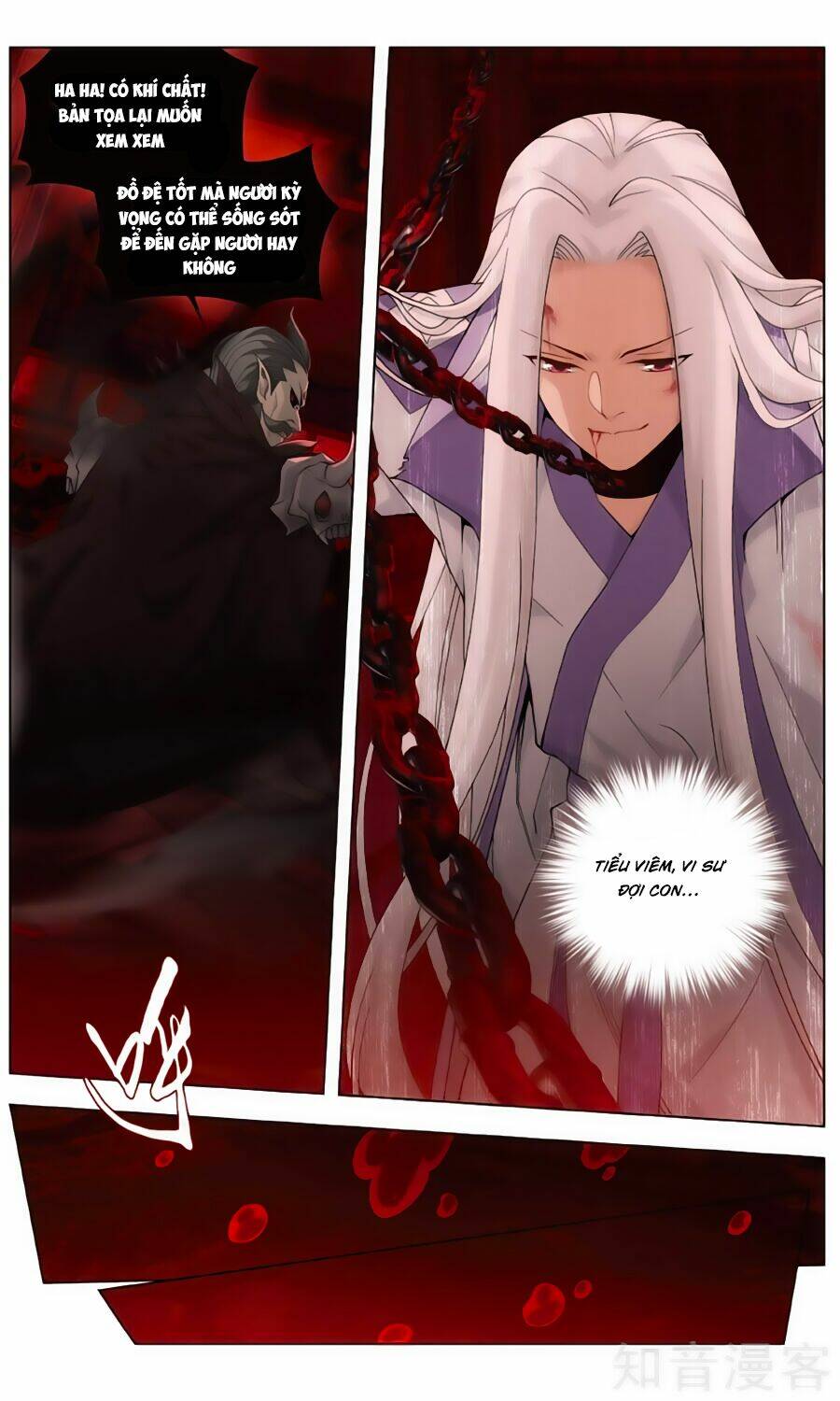 Đấu Phá Thương Khung Chapter 236 - Trang 2