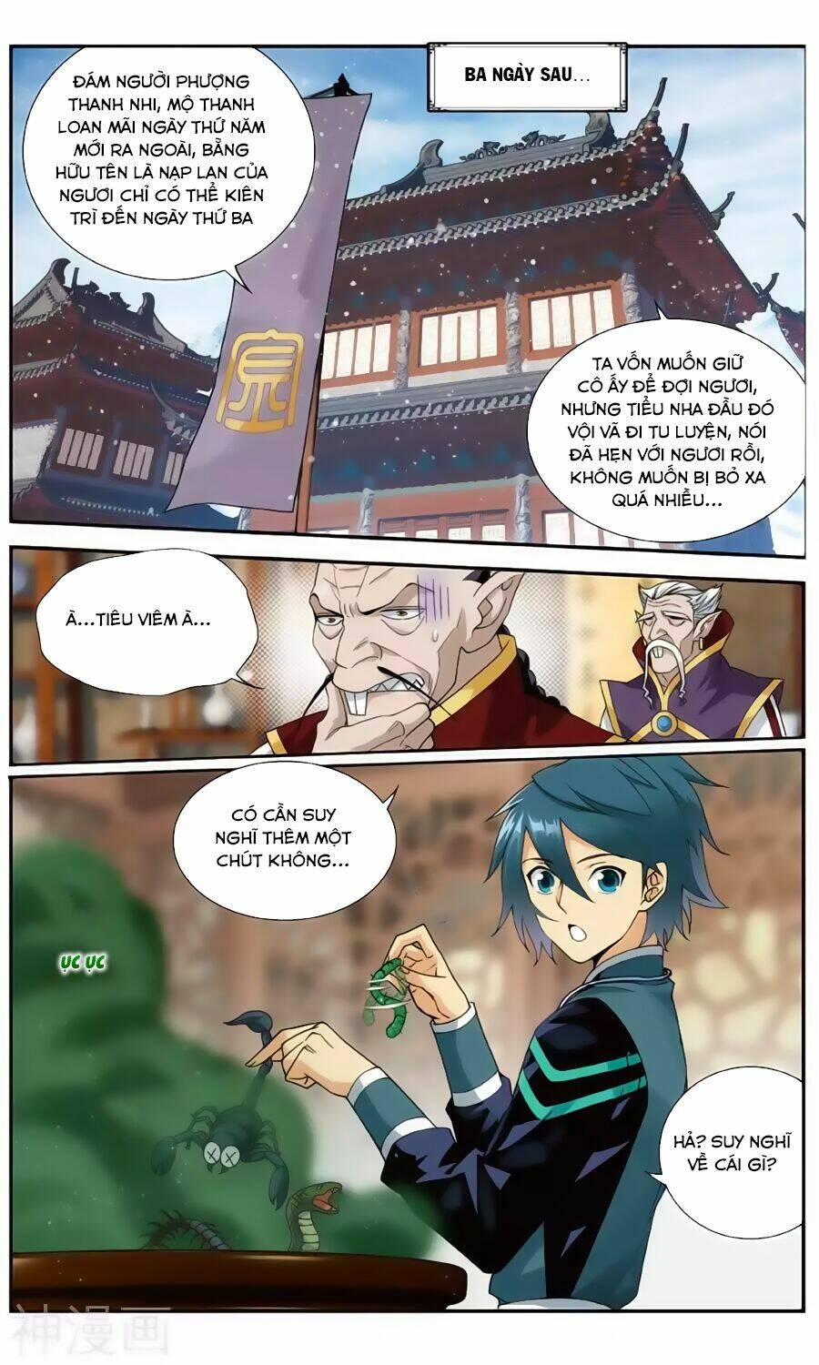 Đấu Phá Thương Khung Chapter 236 - Trang 2