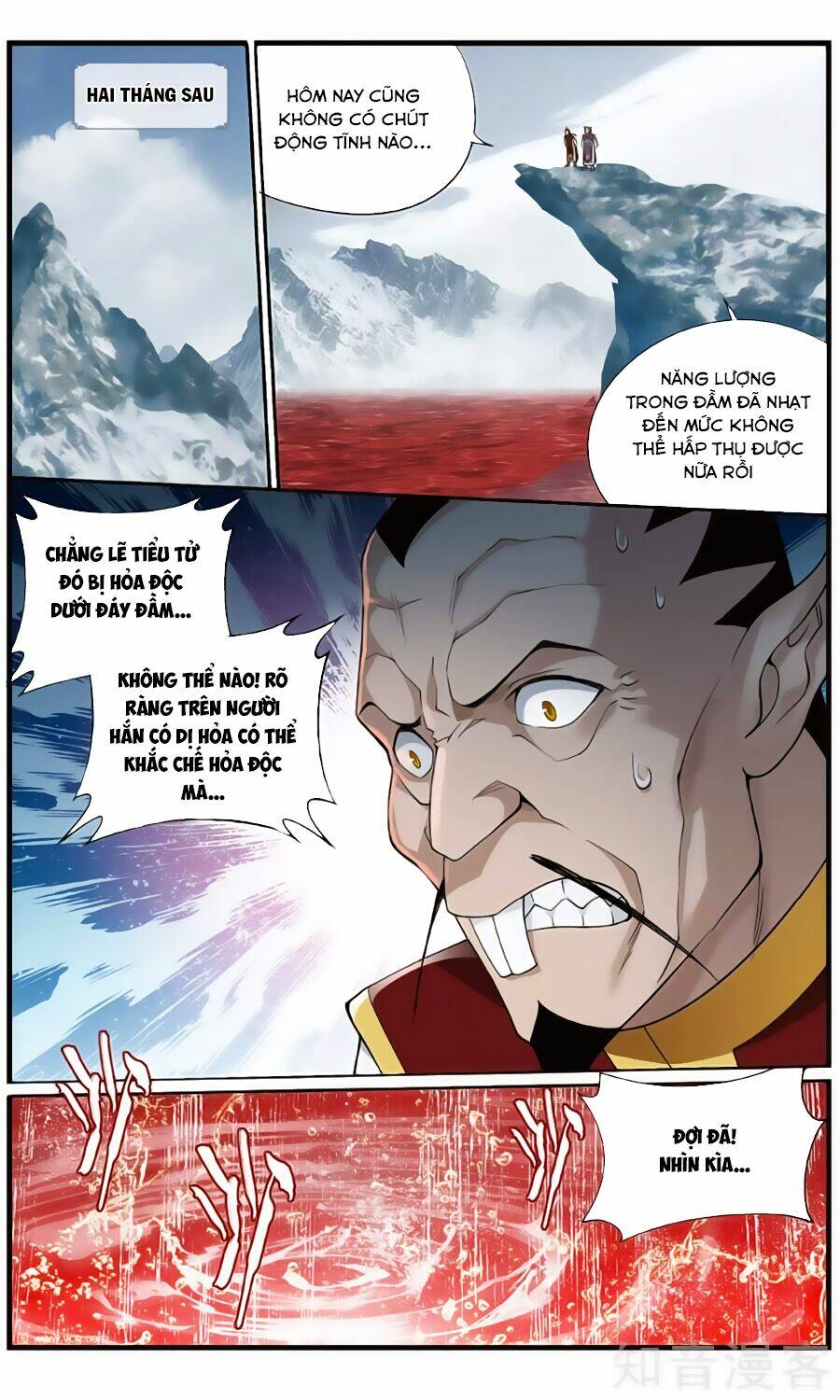 Đấu Phá Thương Khung Chapter 236 - Trang 2