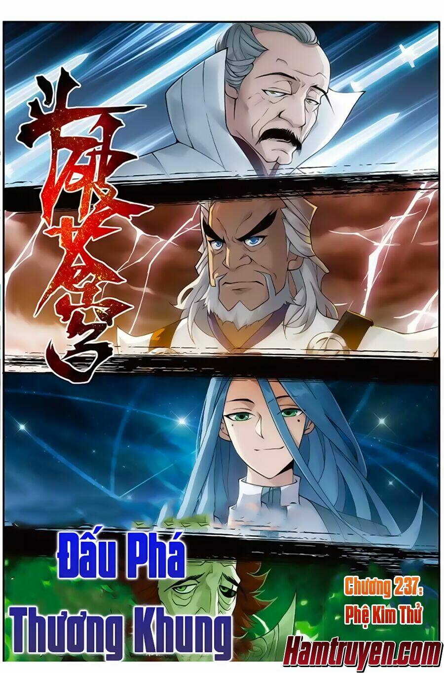 Đấu Phá Thương Khung Chapter 237.3 - Trang 2