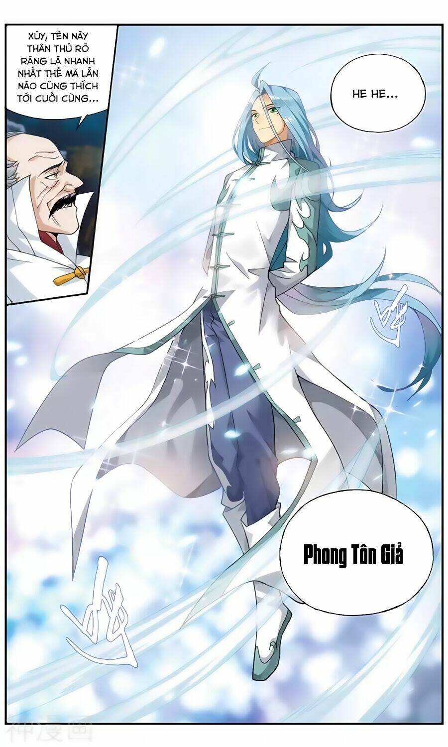 Đấu Phá Thương Khung Chapter 237.3 - Trang 2