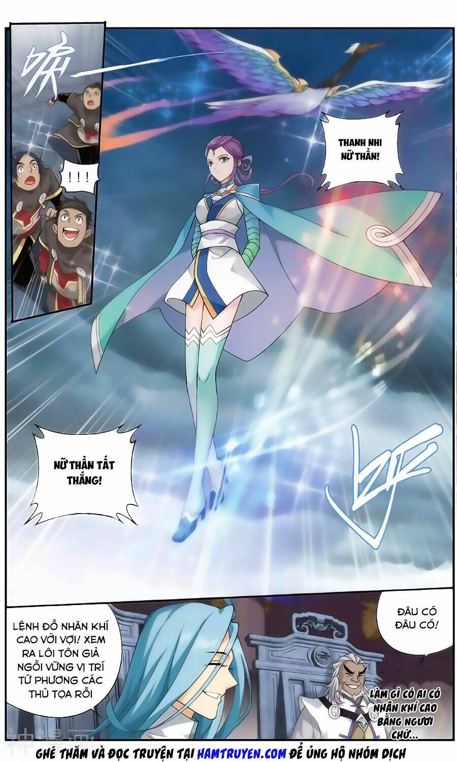 Đấu Phá Thương Khung Chapter 237.3 - Trang 2