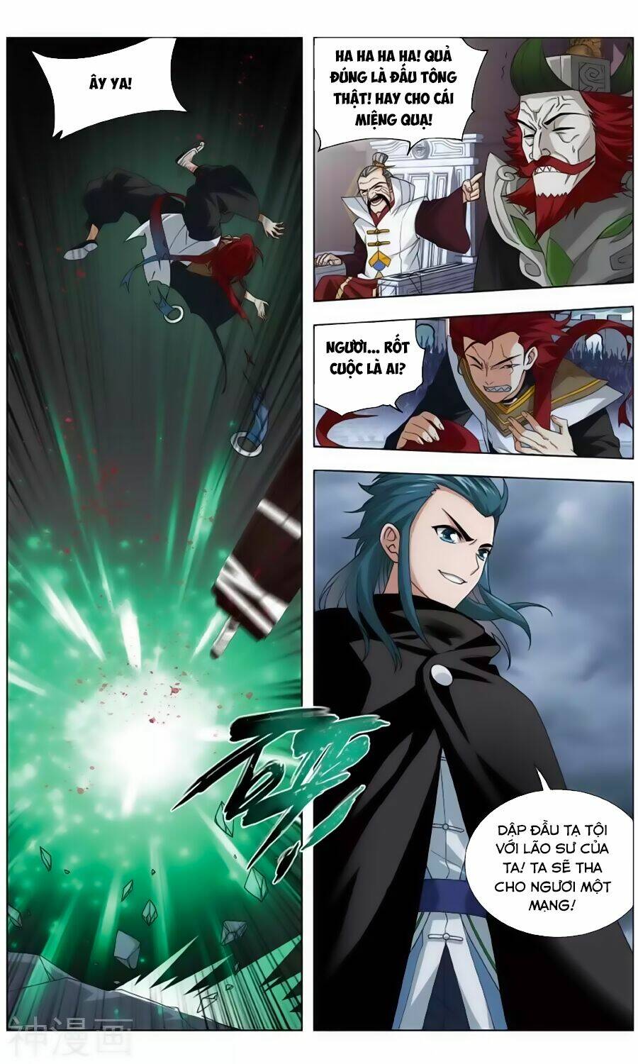 Đấu Phá Thương Khung Chapter 238.3 - Trang 2