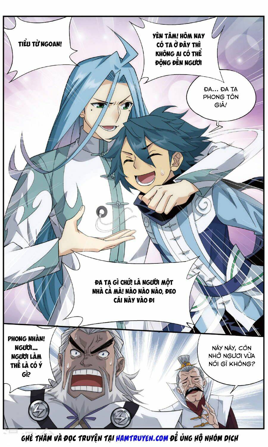 Đấu Phá Thương Khung Chapter 239 - Trang 2