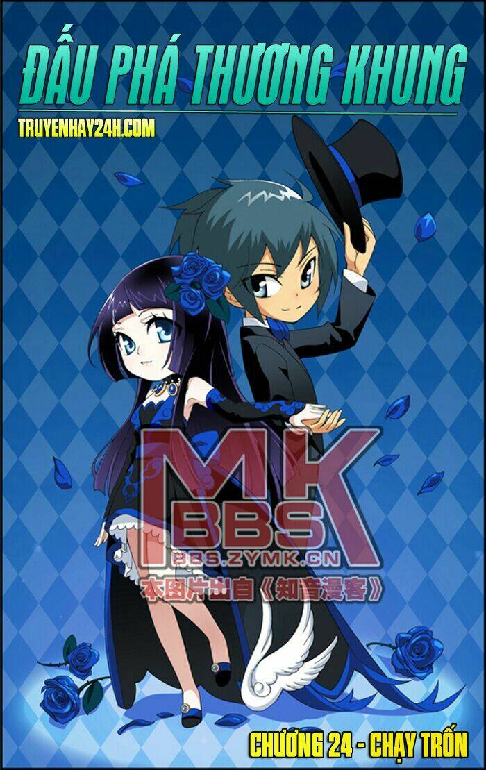 Đấu Phá Thương Khung Chapter 24 - Trang 2