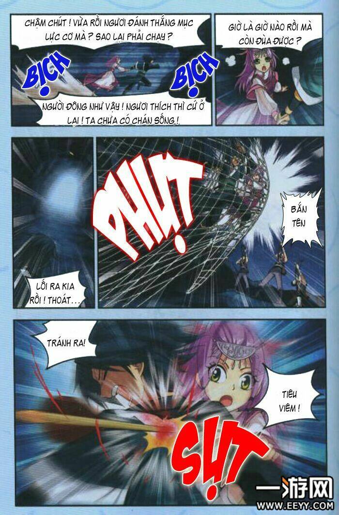 Đấu Phá Thương Khung Chapter 24 - Trang 2