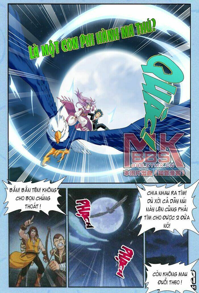 Đấu Phá Thương Khung Chapter 24 - Trang 2