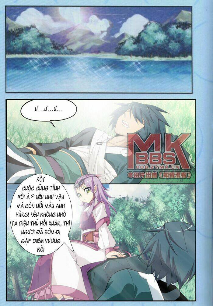 Đấu Phá Thương Khung Chapter 24 - Trang 2