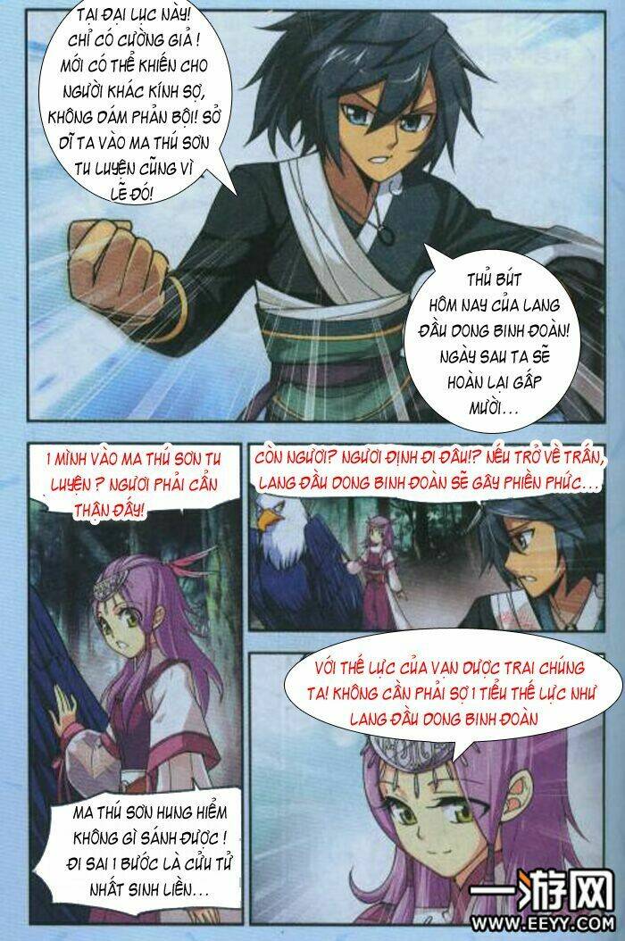 Đấu Phá Thương Khung Chapter 24 - Trang 2