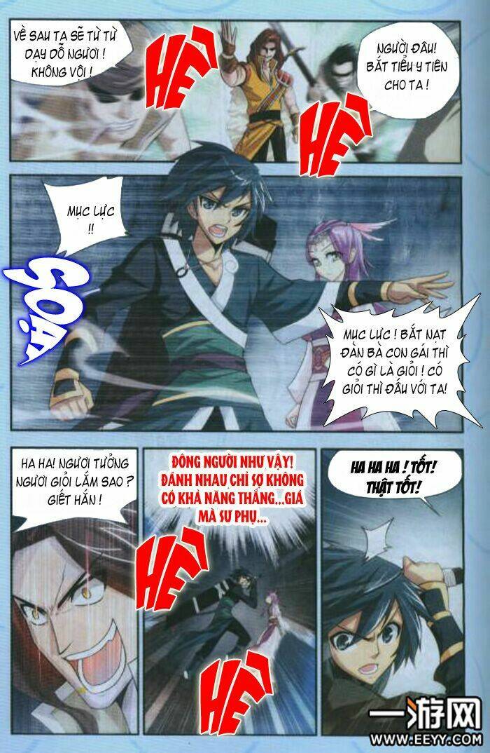 Đấu Phá Thương Khung Chapter 24 - Trang 2