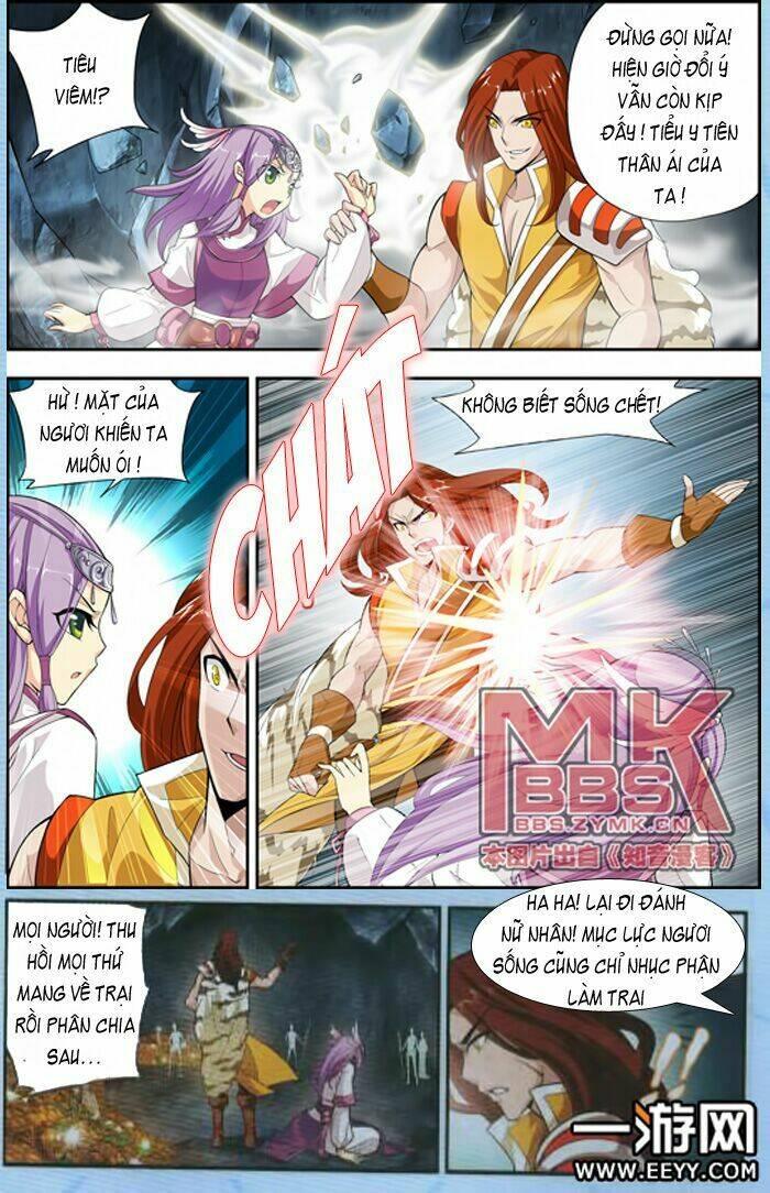 Đấu Phá Thương Khung Chapter 24 - Trang 2