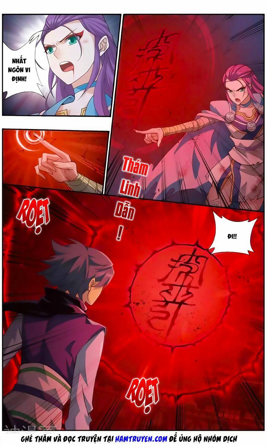 Đấu Phá Thương Khung Chapter 241 - Trang 2