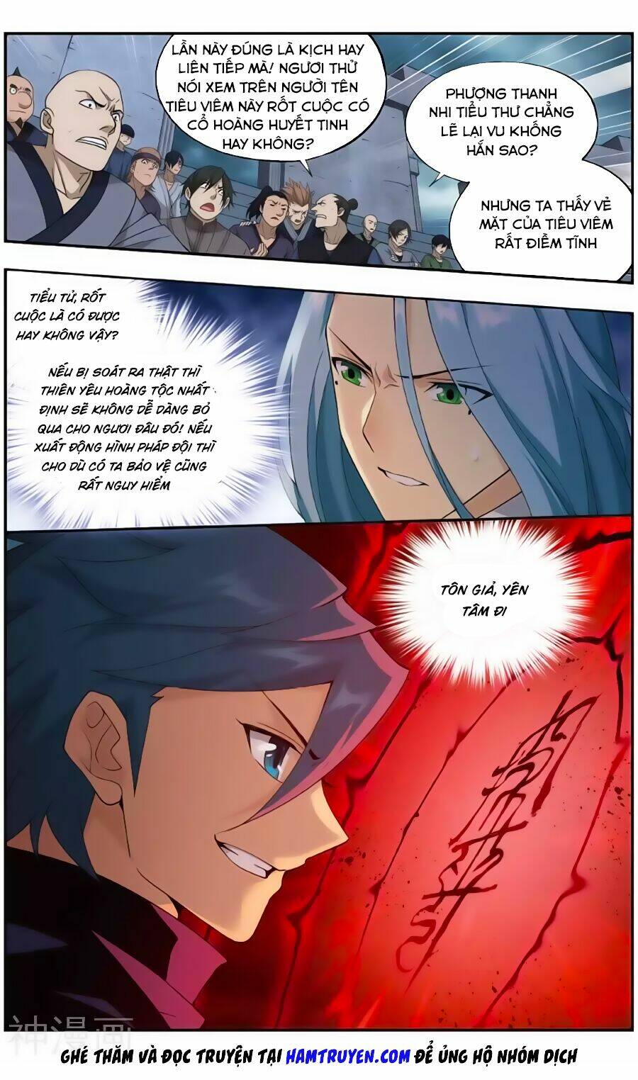 Đấu Phá Thương Khung Chapter 241 - Trang 2