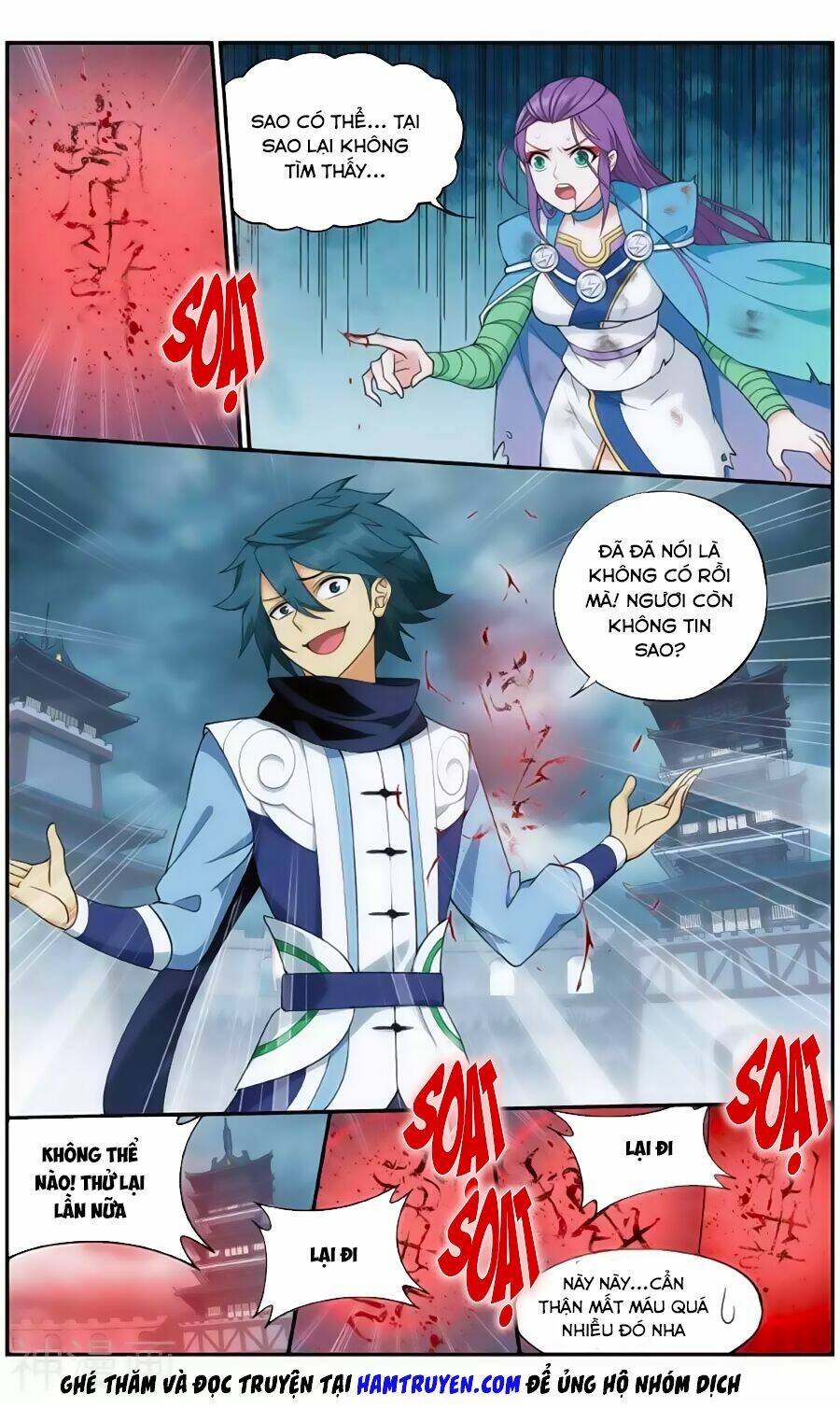 Đấu Phá Thương Khung Chapter 241 - Trang 2