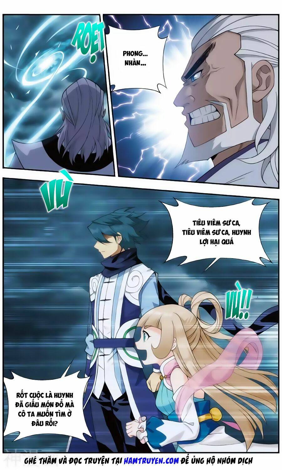 Đấu Phá Thương Khung Chapter 241 - Trang 2