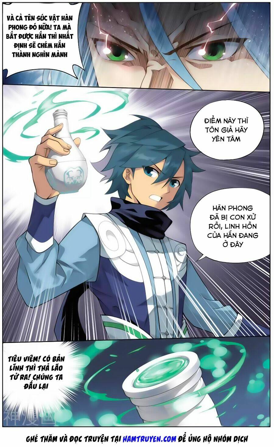 Đấu Phá Thương Khung Chapter 242 - Trang 2