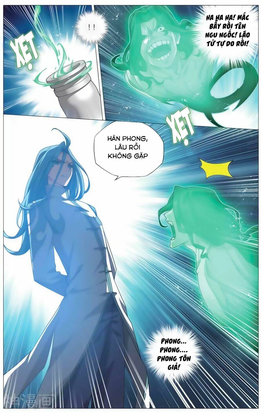 Đấu Phá Thương Khung Chapter 242 - Trang 2