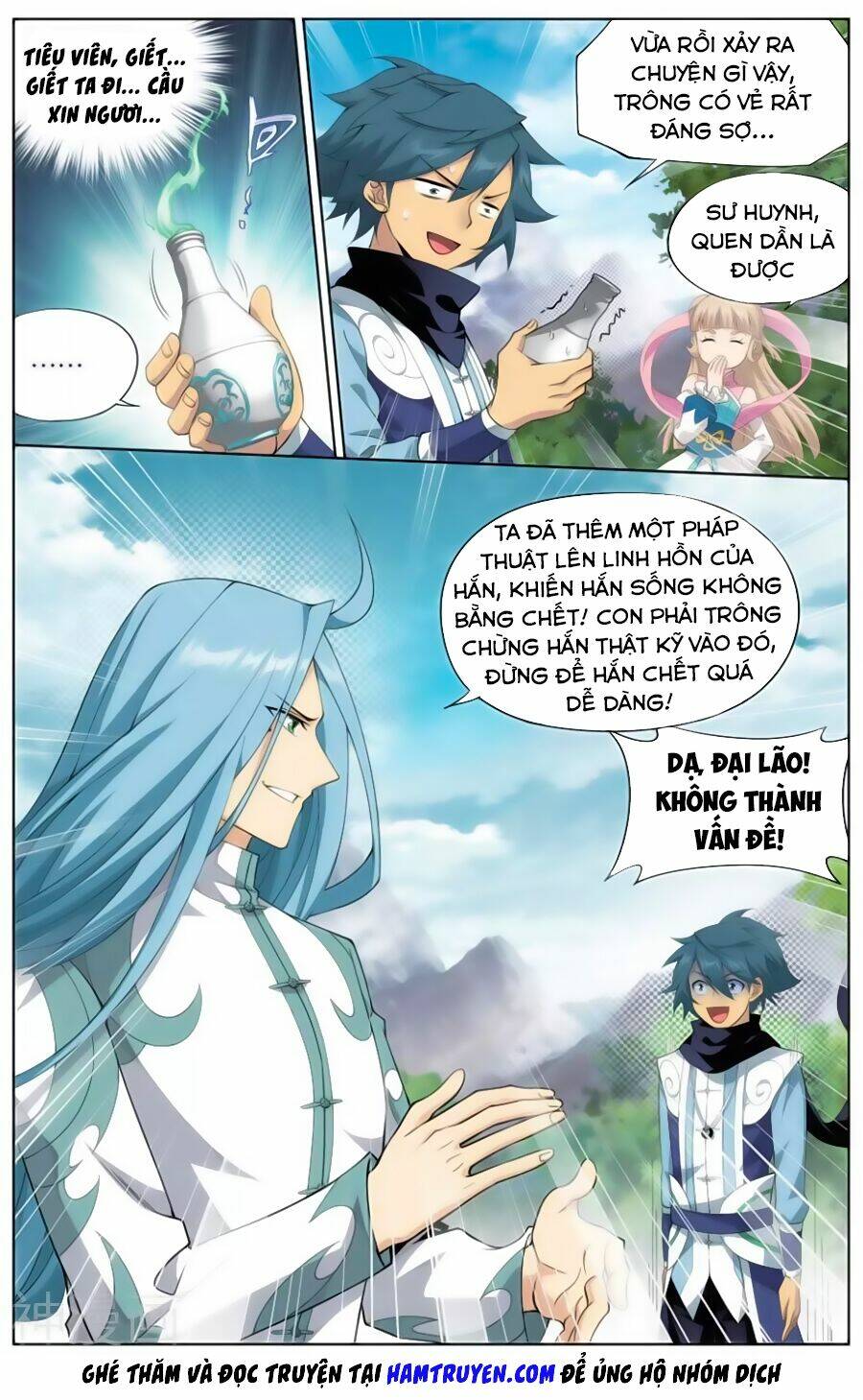 Đấu Phá Thương Khung Chapter 242 - Trang 2