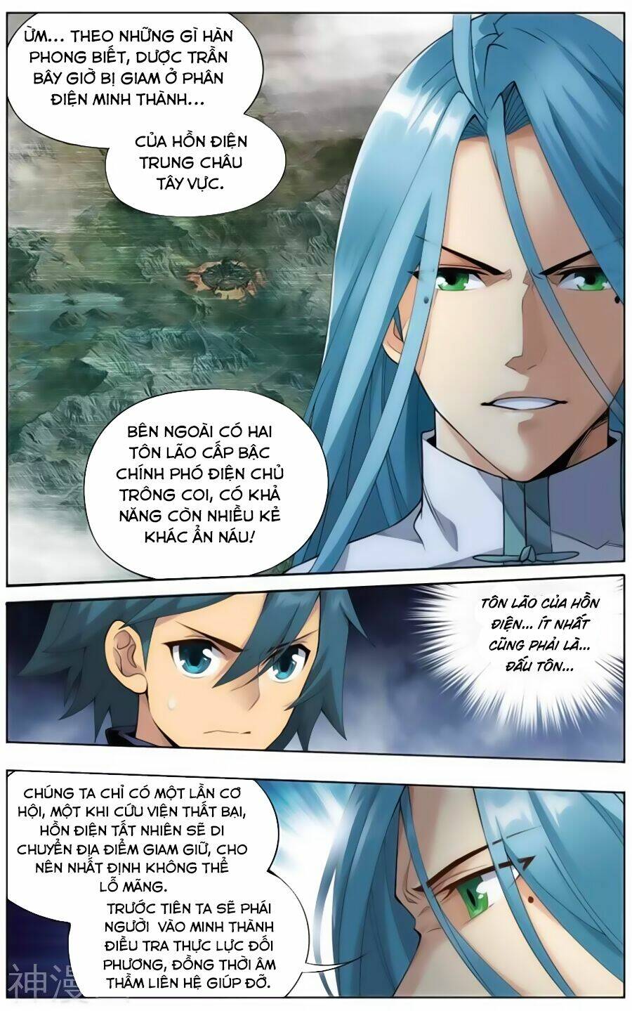 Đấu Phá Thương Khung Chapter 242 - Trang 2