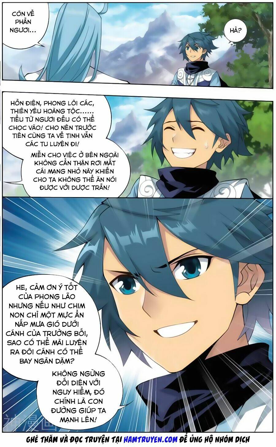 Đấu Phá Thương Khung Chapter 242 - Trang 2