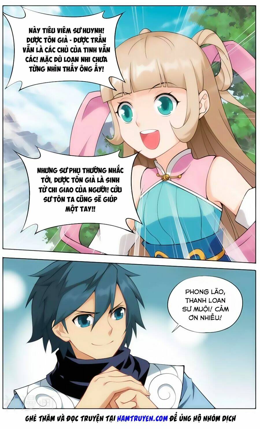 Đấu Phá Thương Khung Chapter 242 - Trang 2