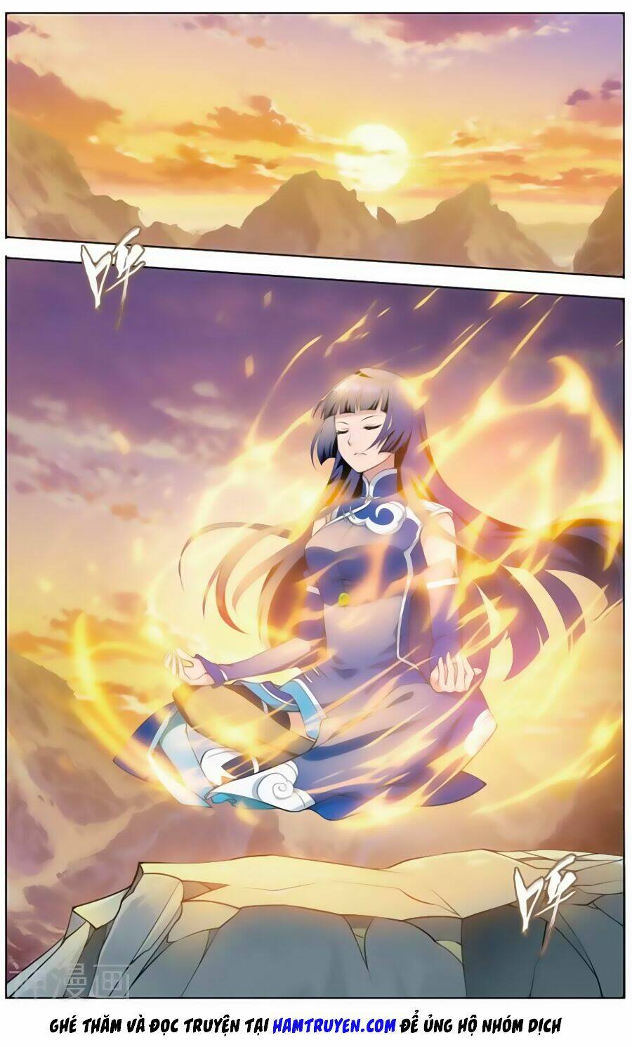 Đấu Phá Thương Khung Chapter 242 - Trang 2