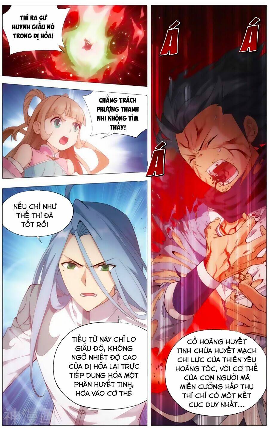 Đấu Phá Thương Khung Chapter 242 - Trang 2