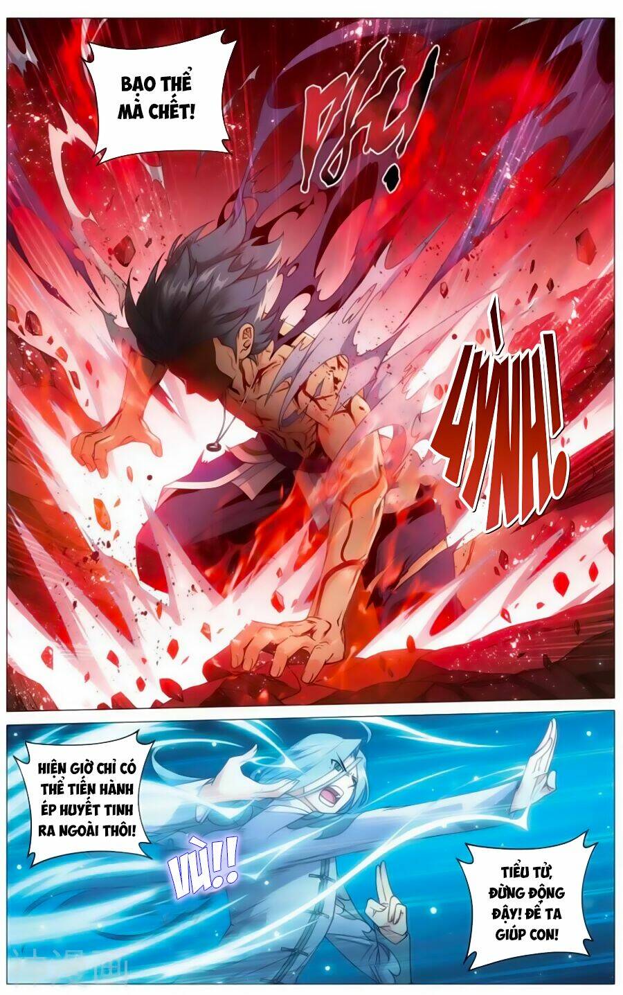 Đấu Phá Thương Khung Chapter 242 - Trang 2